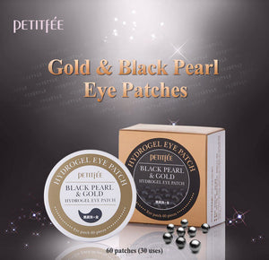 Black Pearl & Gold Hydrogel Eye Patch - Nyasia.ae