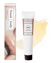 Load image into Gallery viewer, FRANK BODY Lip Balm( 15ml ) - Nyasia.ae

